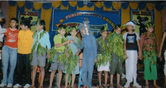 A N Public School Gallery