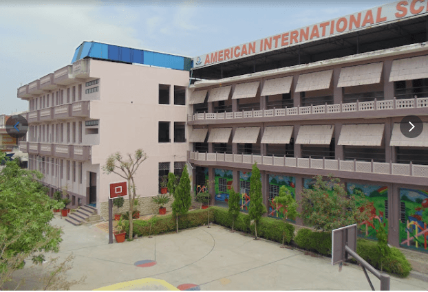 American International School Gallery