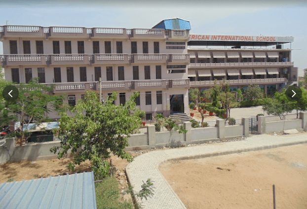 American International School Gallery