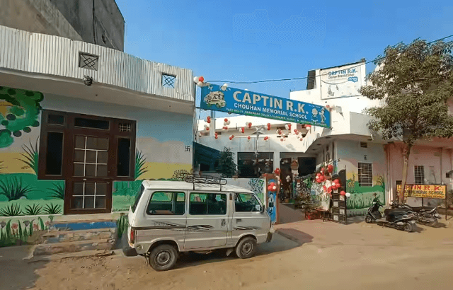 Captain R K Chouhan Memorial School Gallery
