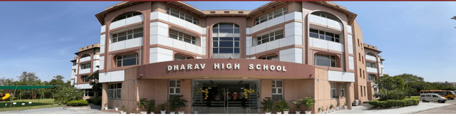 Dharav High School Gallery
