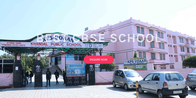 KPS-UDAAN School Gallery