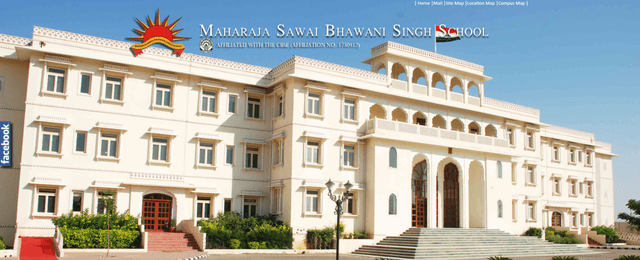 Maharaja Sawai Bhawani Singh School Gallery