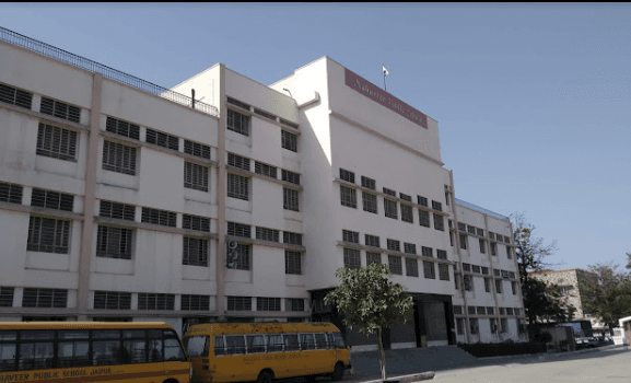 Mahaveer Public School Gallery