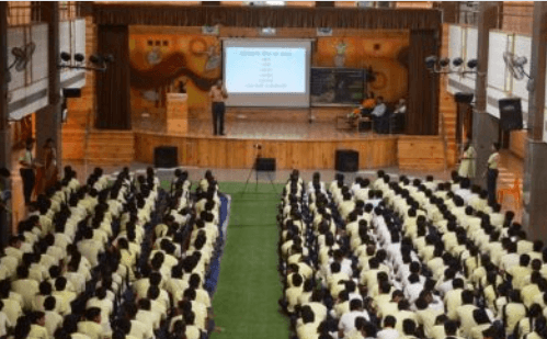 Maheshwari Public School International Gallery