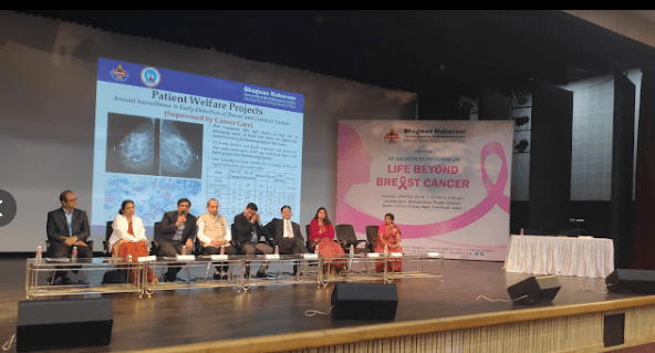 Maheshwari Public School Pratap Nagar Gallery