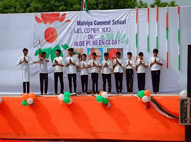 Malviya Convent School Gallery