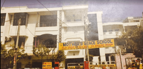 Mothers Grace school Gallery