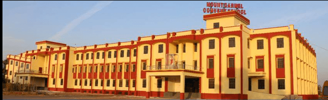 Mount Carmel Convent School Gallery