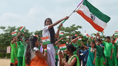 Vidya Gram International School Gallery