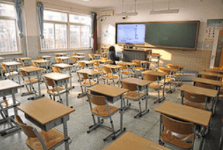 Tagore Public School Gallery