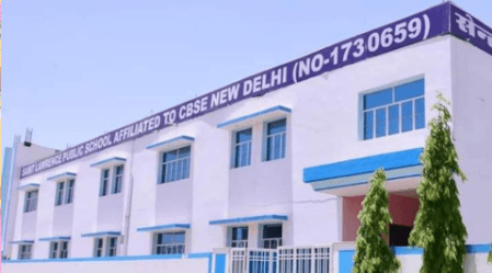 Saint Lawrence Public School Gallery