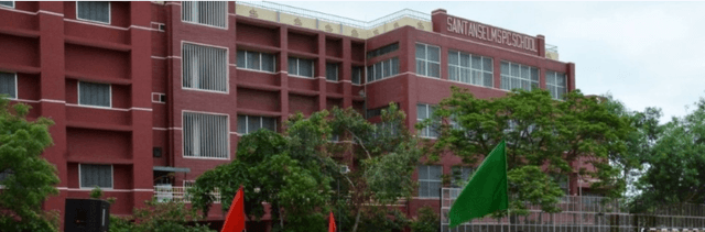 St. Anslems Pink City Senior Secondary School Gallery