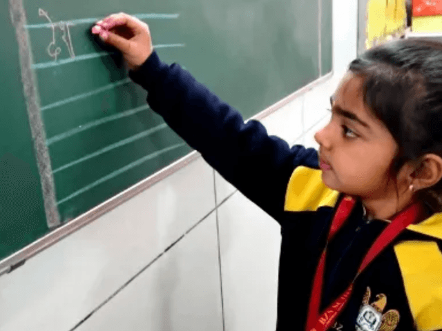 Brigadier Zabar Singh Senior Secondary Public School BJS Jodhpur Gallery