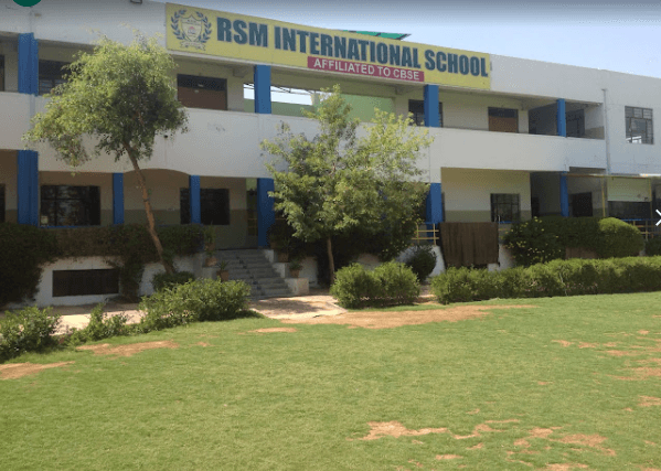 RS Memorial International School Gallery