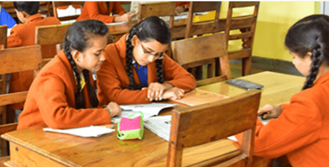 Mahesh Public School Gallery