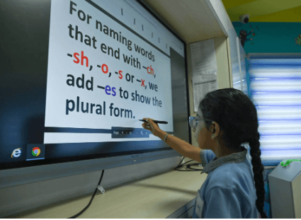 JBM SMART START - The Foundation School Gallery