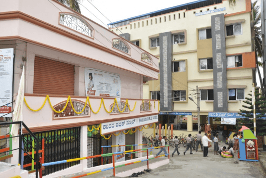 Shaaradha public school Gallery