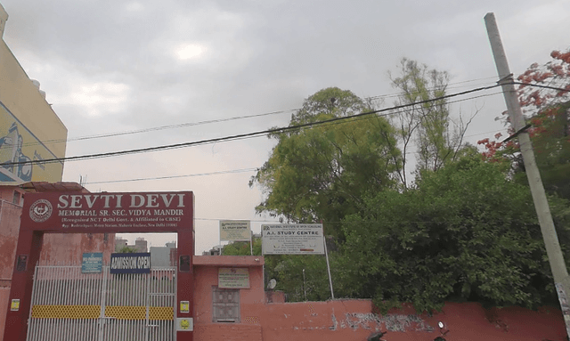 Sevti Devi Memorial Sr. Sec. Vidya Mandir Gallery