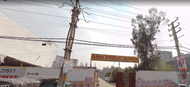 Rani Public School Gallery