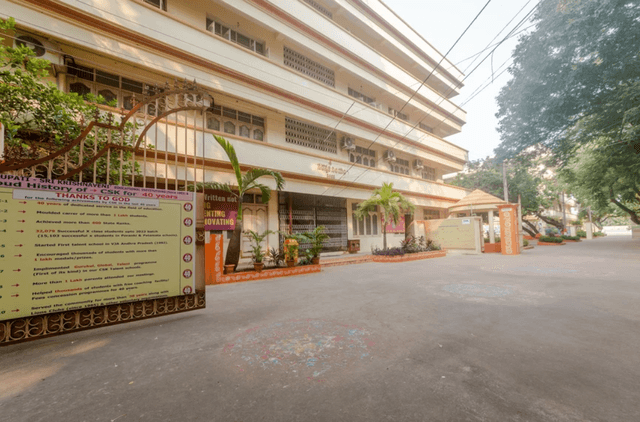 Chigurupati Shri Krishnaveni Cbseschool Gallery