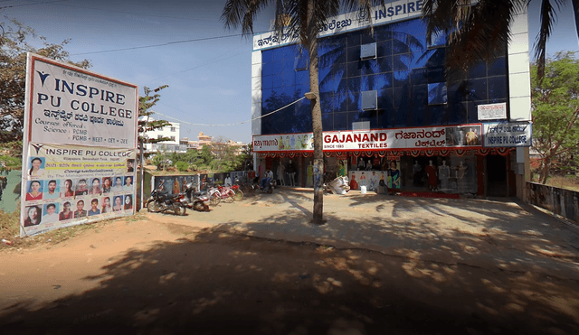 Inspire PU College Gallery