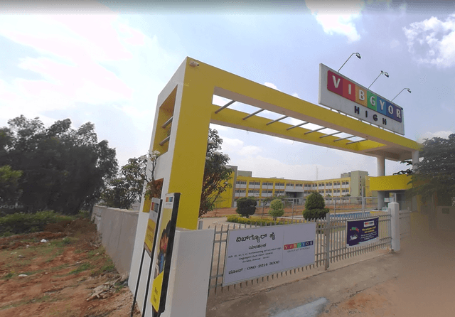 VIBGYOR High School Gallery