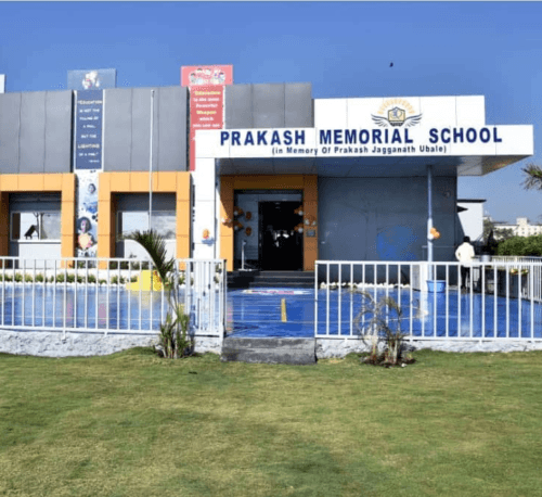 Prakash Memorial School Gallery