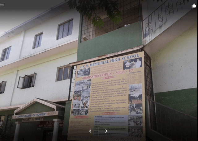 A.K.R. Memorial High School Gallery