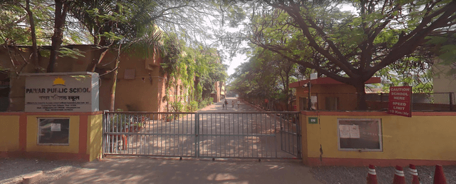 Pawar Public School Gallery