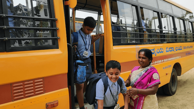 Chinmaya Vidyalaya Gallery