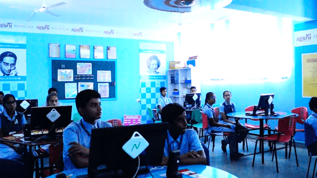 Chinmaya Vidyalaya Gallery