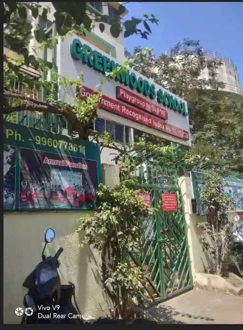 Greenwoods School Gallery