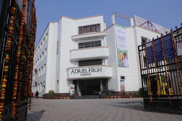 Adriel High School Gallery