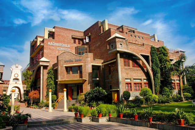 Aadharshila Vidyapeeth Gallery