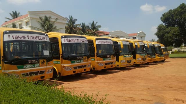 Vishwa Vidyapeeth Gallery