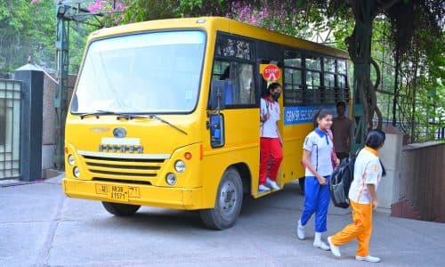 GBN Senior Secondary School Gallery