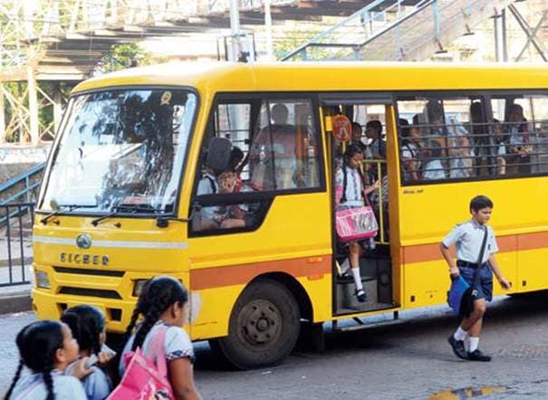 Glitzy Public School Gallery