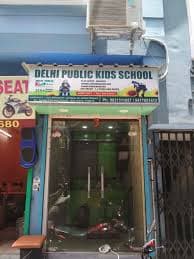 Delhi Public Kids School Gallery