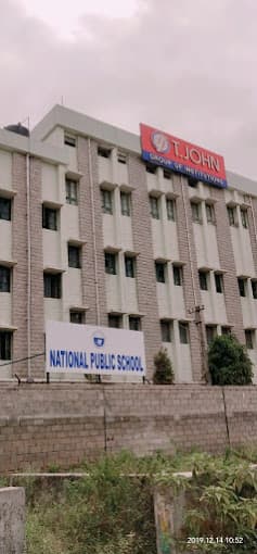 National Public School Gallery