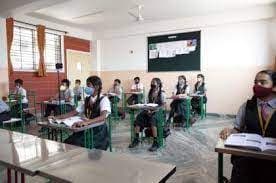 Standard Public School Gallery