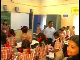 BEL High School Gallery