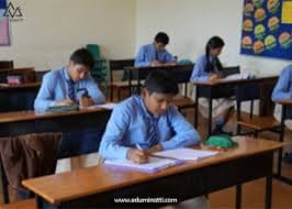 The Great Eastern International Public School Gallery