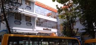 Bright Way PU College Gallery