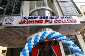 Jaihind PU College Gallery