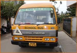 Jnana Vikas Public School Gallery