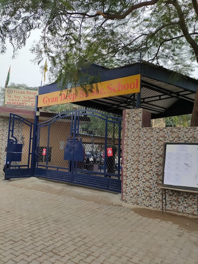 Gyan Deep Senior Secondary School Gallery