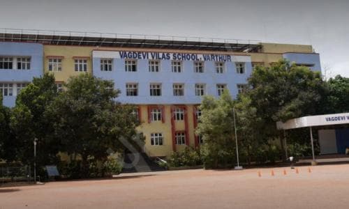 Vagdevi Vilas School Gallery
