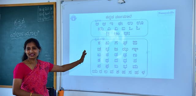 Samsidh International School Gallery