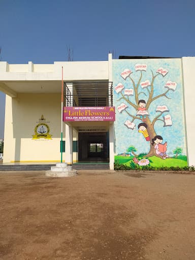 Little Flower English Medium School Gallery